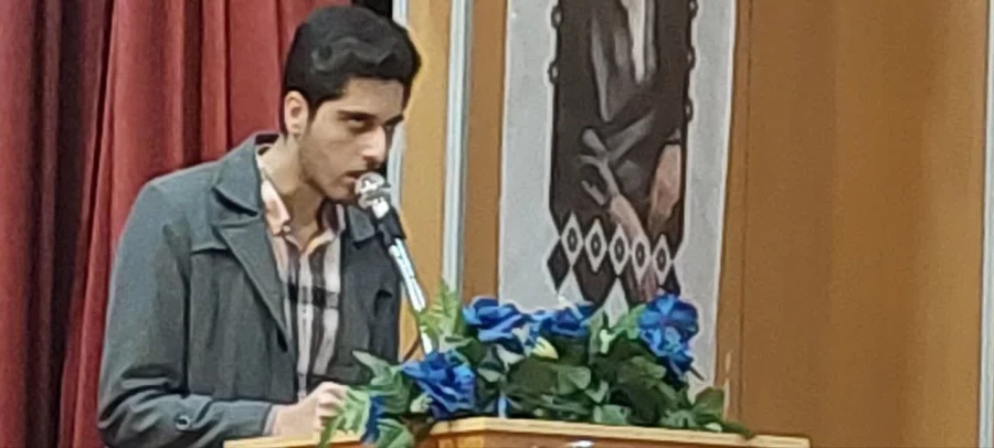 اولین همایش ملی سواد تربیتی معلم 10