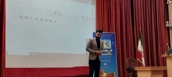 اولین همایش ملی سواد تربیتی معلم 11