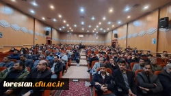 نشست سیاسی و بصیرتی با موضوع انتخابات در دانشگاه فرهنگیان استان لرستان 2