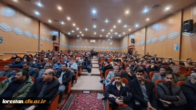 نشست سیاسی و بصیرتی با موضوع انتخابات در دانشگاه فرهنگیان استان لرستان