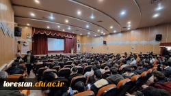 نشست سیاسی و بصیرتی با موضوع انتخابات در دانشگاه فرهنگیان استان لرستان 5