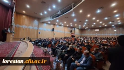 نشست سیاسی و بصیرتی با موضوع انتخابات در دانشگاه فرهنگیان استان لرستان 6