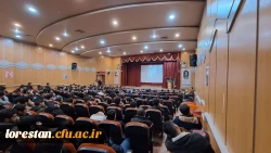 نشست سیاسی و بصیرتی با موضوع انتخابات در دانشگاه فرهنگیان استان لرستان 7