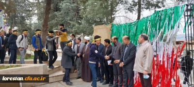 بدرقه دانشجو معلمان پسر دانشگاه فرهنگیان استان لرستان