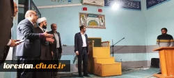 بدرقه دانشجو معلمان پسر دانشگاه فرهنگیان استان لرستان 3