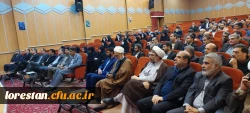 آیین تکریم و معارفه سرپرست دانشگاه فرهنگیان استان لرستان 2