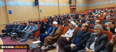 آیین تکریم و معارفه سرپرست دانشگاه فرهنگیان استان لرستان