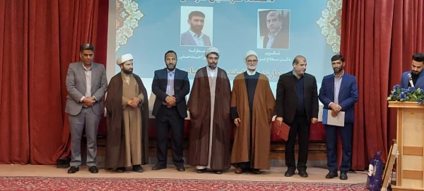 آیین تکریم و معارفه سرپرست دانشگاه فرهنگیان استان لرستان 3