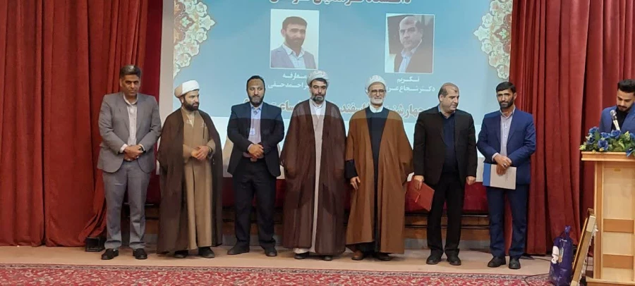 آیین تکریم و معارفه سرپرست دانشگاه فرهنگیان استان لرستان 3