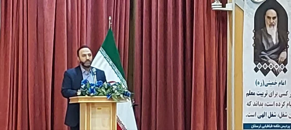 آیین تکریم و معارفه سرپرست دانشگاه فرهنگیان استان لرستان 7