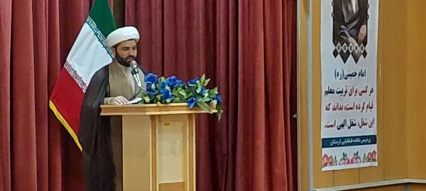 آیین تکریم و معارفه سرپرست دانشگاه فرهنگیان استان لرستان 8