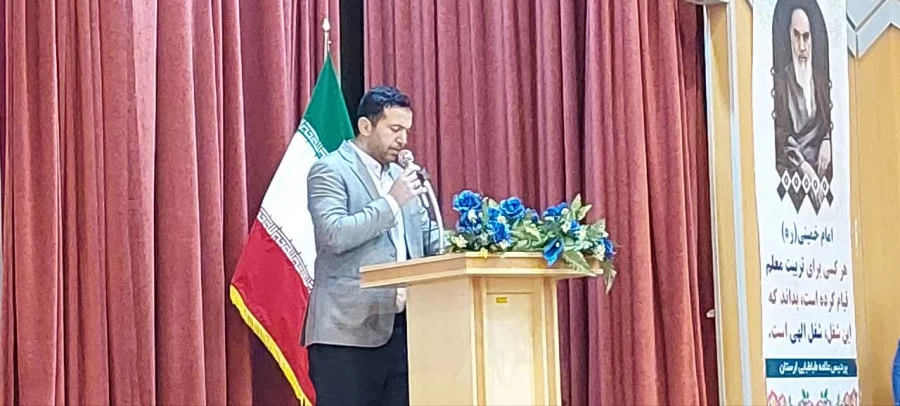 آیین تکریم و معارفه سرپرست دانشگاه فرهنگیان استان لرستان 12