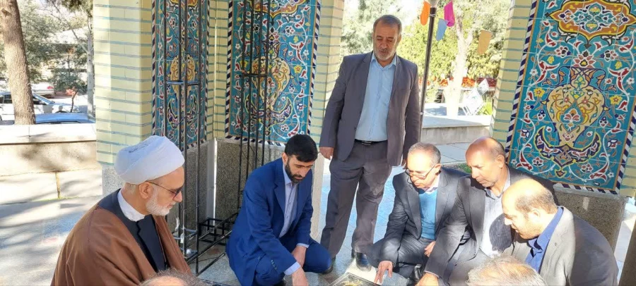 آیین تکریم و معارفه سرپرست دانشگاه فرهنگیان استان لرستان 14