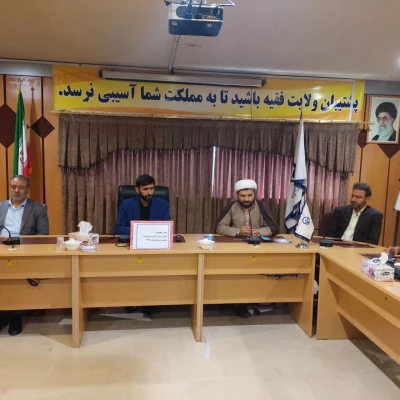 جلسه دیدار صمیمی در سال جدید مدیریت امور پردیس های دانشگاه فرهنگیان لرستان 2