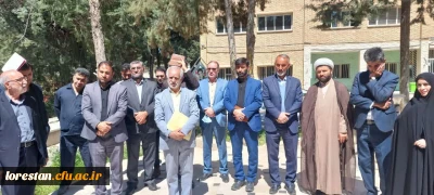 تجمع دانشگاهیان ،دانشگاه فرهنگیان لرستان در محکومیت حمله به کنسولگری ایران در سوریه