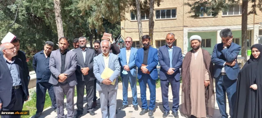 تجمع دانشگاهیان ،دانشگاه فرهنگیان لرستان در محکومیت حمله به کنسولگری ایران در سوریه 2