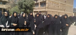 شرکت دانشگاهیان دانشگاه فرهنگیان لرستان در راهپیمایی روز قدس 5