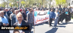 شرکت دانشگاهیان دانشگاه فرهنگیان لرستان در راهپیمایی روز قدس 9