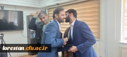 جلسه تکریم و معارفه سرپرست معاونت هماهنگی استان 4
