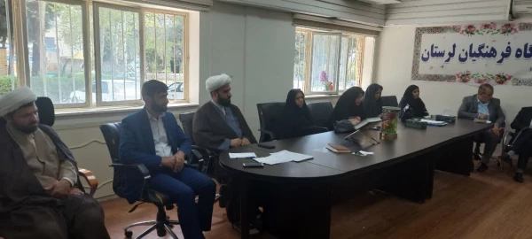 جلسه تکریم و معارفه سرپرست معاونت هماهنگی استان 7