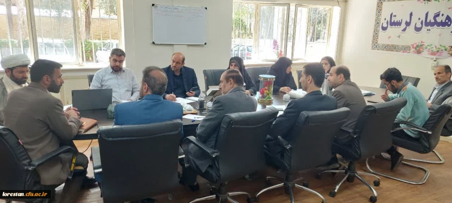   برگزاری جلسه شورای فرهنگی تربیتی دانشگاه فرهنگیان استان لرستان  2