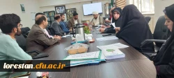   برگزاری جلسه شورای فرهنگی تربیتی دانشگاه فرهنگیان استان لرستان  3