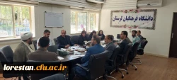   برگزاری جلسه شورای فرهنگی تربیتی دانشگاه فرهنگیان استان لرستان  6