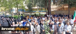 برپایی مراسم حمایت همه جانبه جامعه دانشگاهیان دانشگاه فرهنگیان استان لرستان از حملات مقتدرانه و پرصلابت دلاورردان سپاه 2