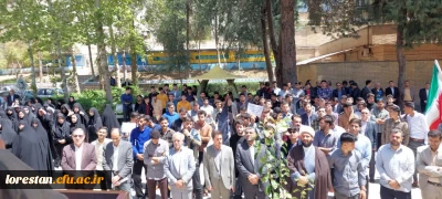 جامعه نخبگانی، اساتید، معلمین و دانشجویان باید پیشگام عرصه تبیین ابعاد مختلف حمله پرصلابت و مقتدرانه لشگریان قدس وسربازان ولایت باشند

برپایی مراسم حمایت همه جانبه جامعه دانشگاهیان دانشگاه فرهنگیان استان لرستان از حملات مقتدرانه و پرصلابت دلاورردان سپاه