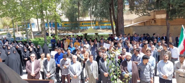 برپایی مراسم حمایت همه جانبه جامعه دانشگاهیان دانشگاه فرهنگیان استان لرستان از حملات مقتدرانه و پرصلابت دلاورردان سپاه 2