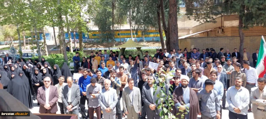 برپایی مراسم حمایت همه جانبه جامعه دانشگاهیان دانشگاه فرهنگیان استان لرستان از حملات مقتدرانه و پرصلابت دلاورردان سپاه 2