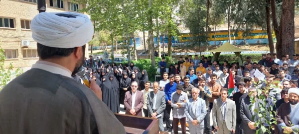برپایی مراسم حمایت همه جانبه جامعه دانشگاهیان دانشگاه فرهنگیان استان لرستان از حملات مقتدرانه و پرصلابت دلاورردان سپاه 3