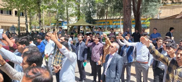 برپایی مراسم حمایت همه جانبه جامعه دانشگاهیان دانشگاه فرهنگیان استان لرستان از حملات مقتدرانه و پرصلابت دلاورردان سپاه 4