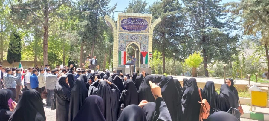 برپایی مراسم حمایت همه جانبه جامعه دانشگاهیان دانشگاه فرهنگیان استان لرستان از حملات مقتدرانه و پرصلابت دلاورردان سپاه 5