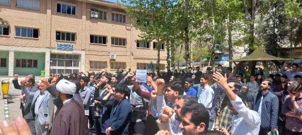 برپایی مراسم حمایت همه جانبه جامعه دانشگاهیان دانشگاه فرهنگیان استان لرستان از حملات مقتدرانه و پرصلابت دلاورردان سپاه 9