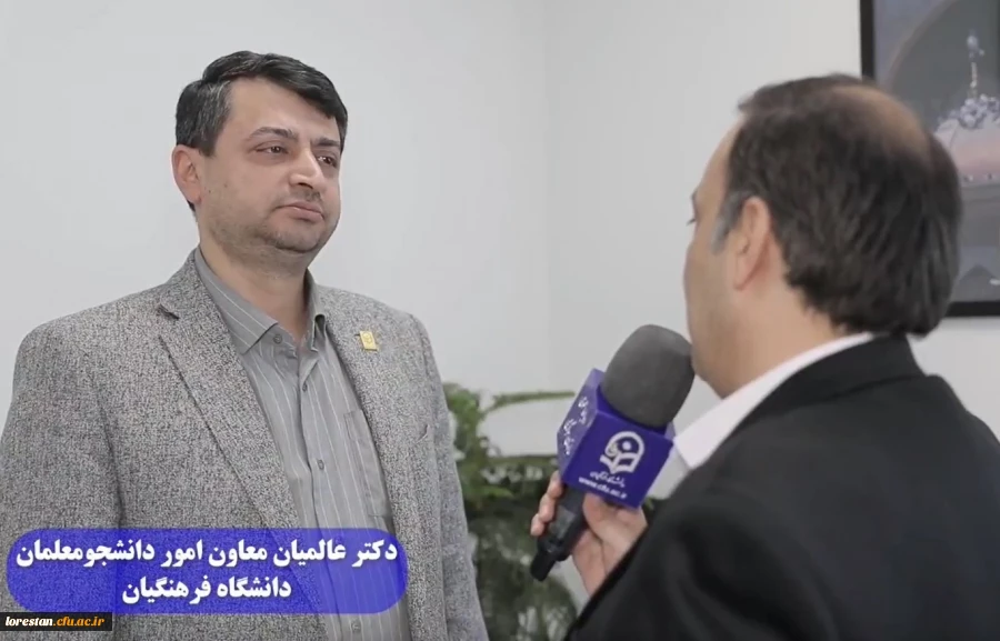 موضوع کسر مقرری ماه اول مسئله فرادانشگاهی است 2