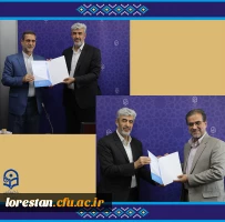 سرپرستان معاونت برنامه ریزی و توسعه منابع و آموزشی و تحصیلات تکمیلی دانشگاه فرهنگیان منصوب شدند 2