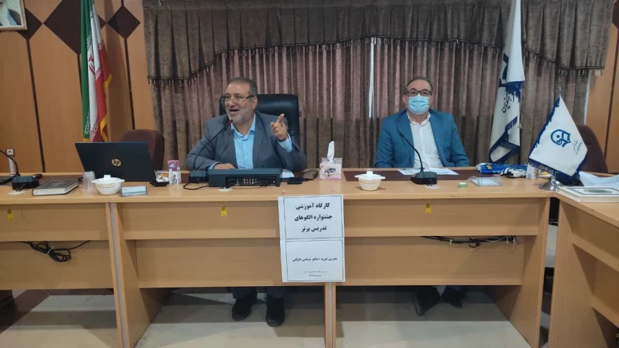 جلسه کارگاه توانمندسازی یازدهمین جشنواره الگوی برتر تدریس دانشگاه فرهنگیان لرستان  4