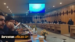 جلسه کارگاه توانمندسازی یازدهمین جشنواره الگوی برتر تدریس دانشگاه فرهنگیان لرستان  3