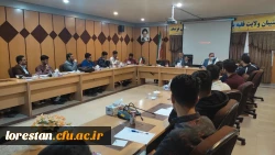 جلسه کارگاه توانمندسازی یازدهمین جشنواره الگوی برتر تدریس دانشگاه فرهنگیان لرستان  5