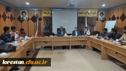 جلسه کارگاه توانمندسازی یازدهمین جشنواره الگوی برتر تدریس دانشگاه فرهنگیان لرستان  9