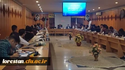 جلسه کارگاه توانمندسازی یازدهمین جشنواره الگوی برتر تدریس دانشگاه فرهنگیان لرستان  8