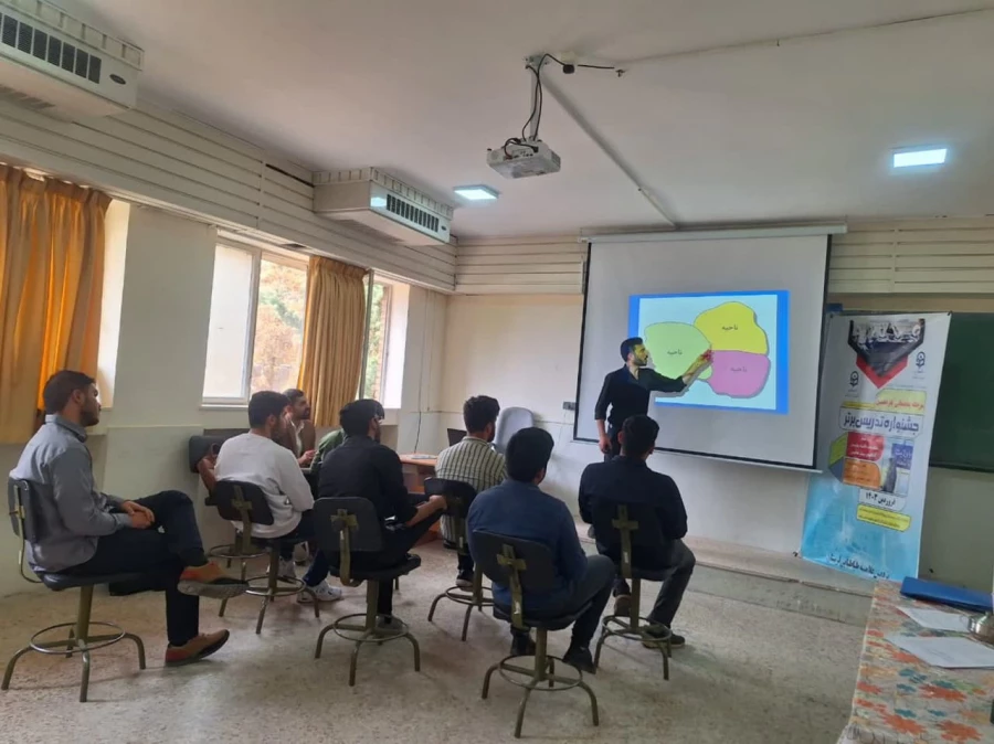 برگزاری مرحله مقدماتی جشنواره تدریس برتر دانشجو معلمان پردیس علامه طباطبایی لرستان  3