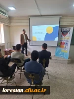 برگزاری مرحله مقدماتی جشنواره تدریس برتر دانشجو معلمان پردیس علامه طباطبایی لرستان  5