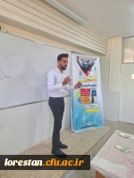 برگزاری مرحله مقدماتی جشنواره تدریس برتر دانشجو معلمان پردیس علامه طباطبایی لرستان  8