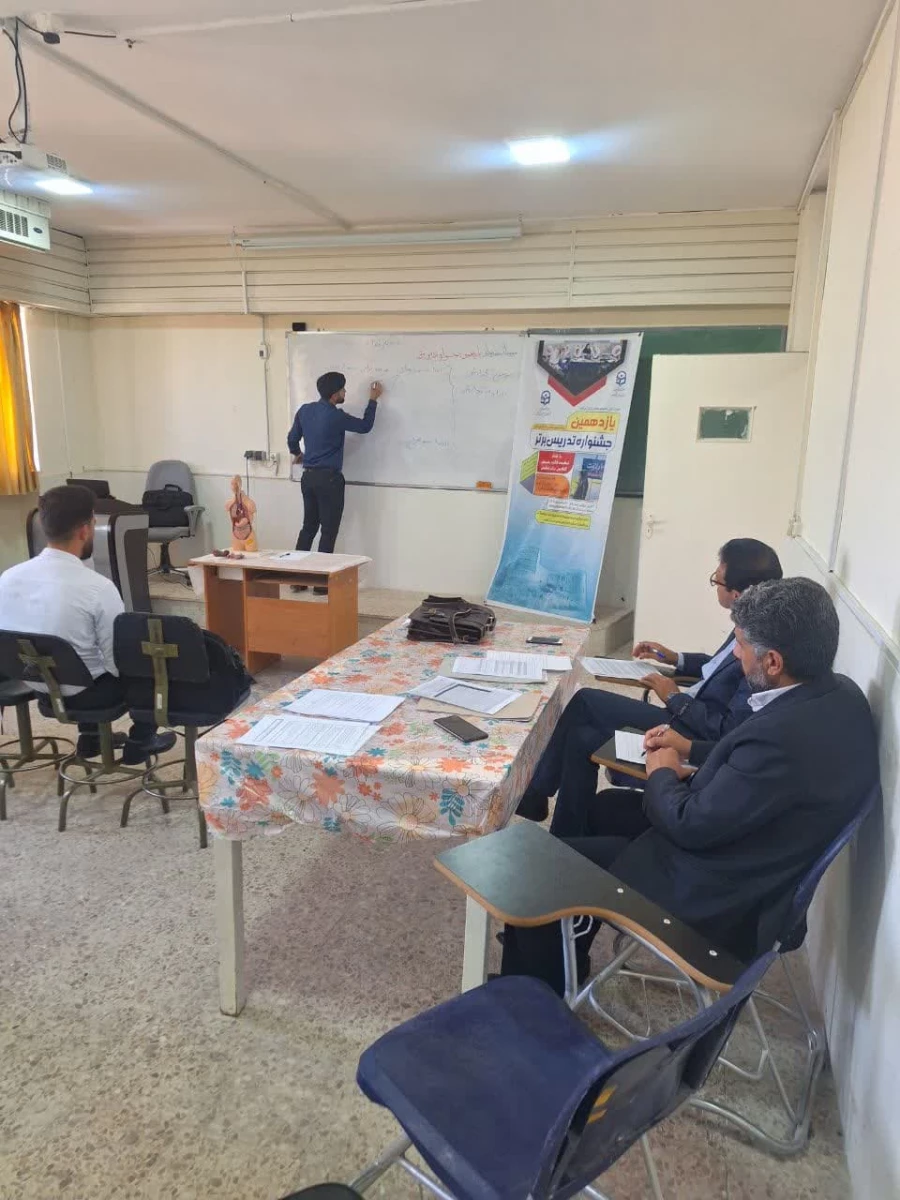 برگزاری مرحله مقدماتی جشنواره تدریس برتر دانشجو معلمان پردیس علامه طباطبایی لرستان  9