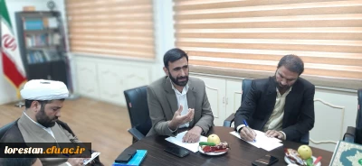 جلسه شورای مدیریت استان دانشگاه فرهنگیان 