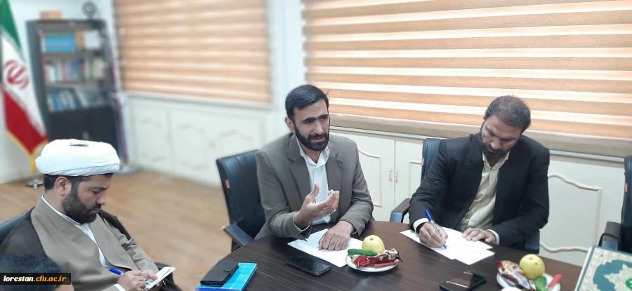 جلسه شورای مدیریت استان دانشگاه فرهنگیان  2