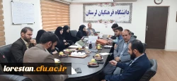 جلسه شورای مدیریت استان دانشگاه فرهنگیان  3