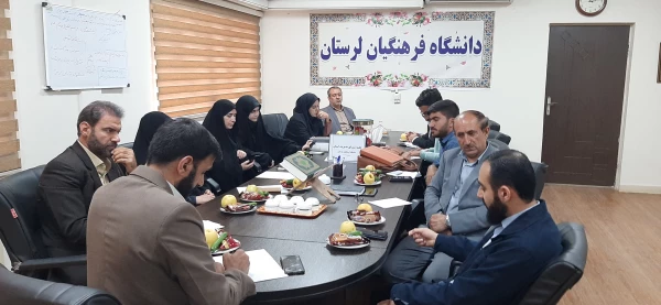 جلسه شورای مدیریت استان دانشگاه فرهنگیان  3